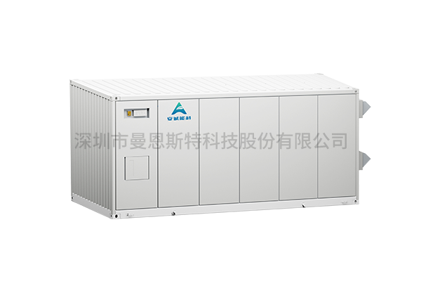 Utility-Scale Energy Storage