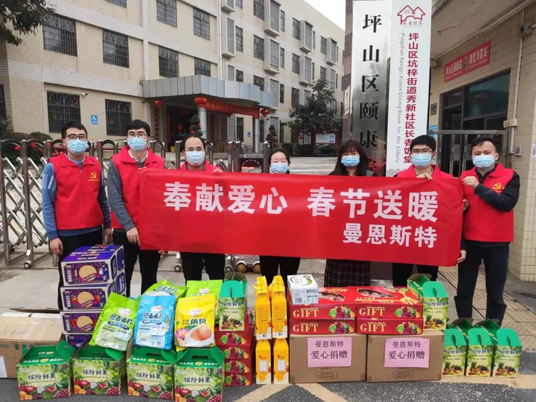 1643381561545239.jpg 微信图片_20220128224924.jpg