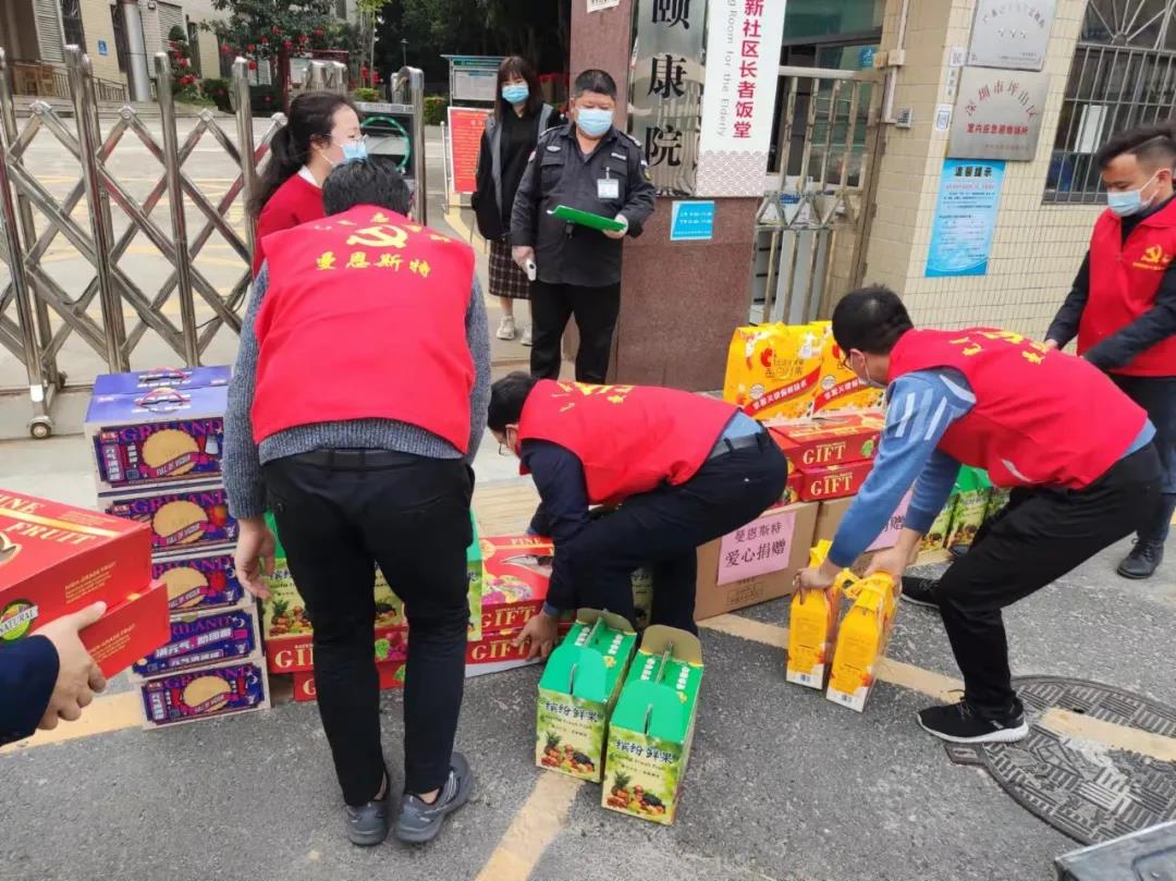 1643381595824020.jpg 微信图片_20220128224957.jpg