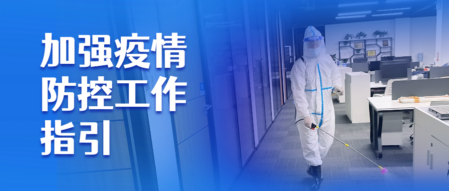 1647661760635531.png 微信图片_20220319114322.png