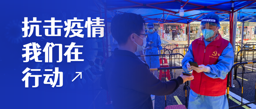 1647661983578219.png 微信图片_20220319114507.png