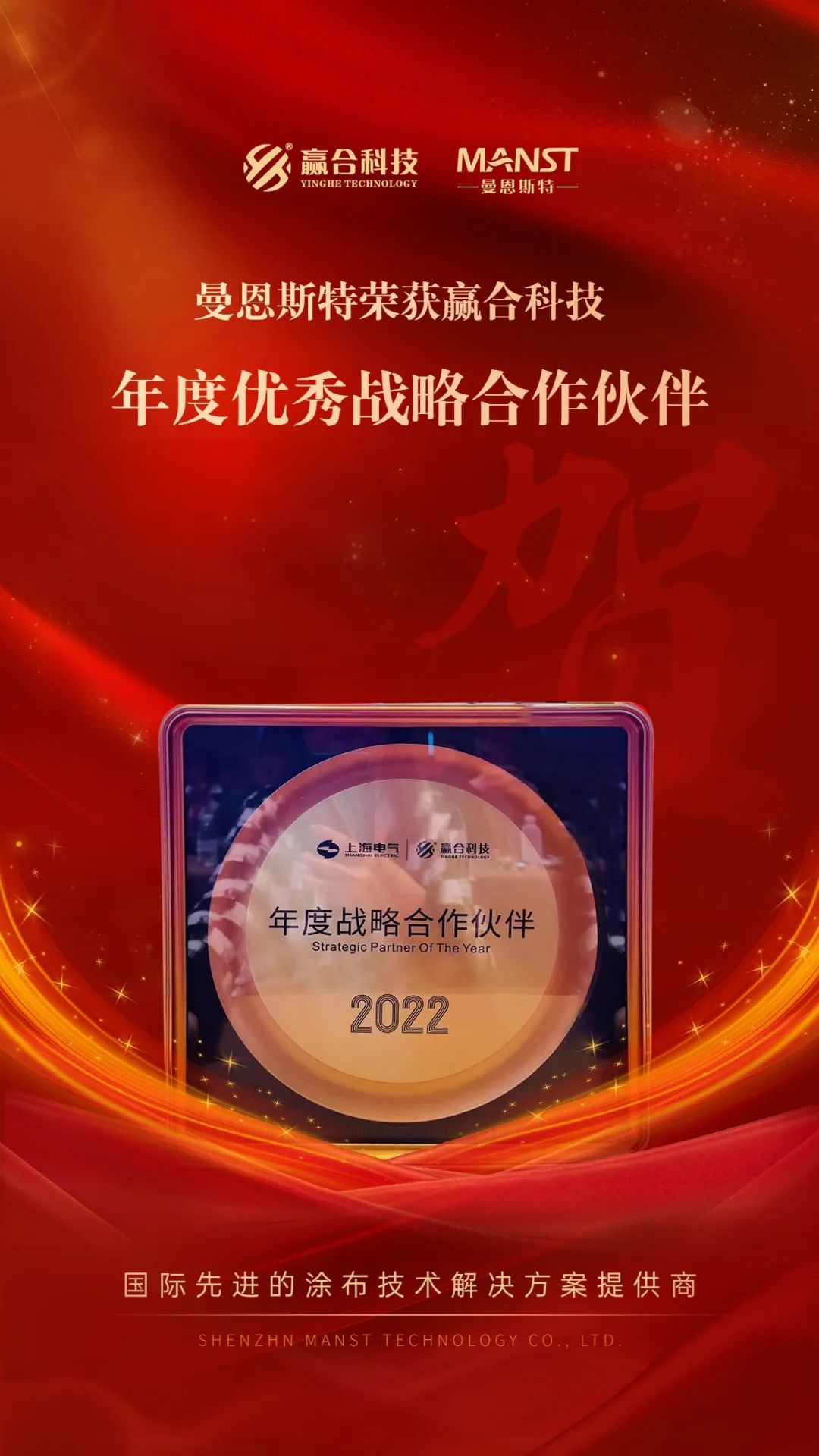 1680328252815737.jpg ΢ÐÅͼƬ_20230401135234.jpg