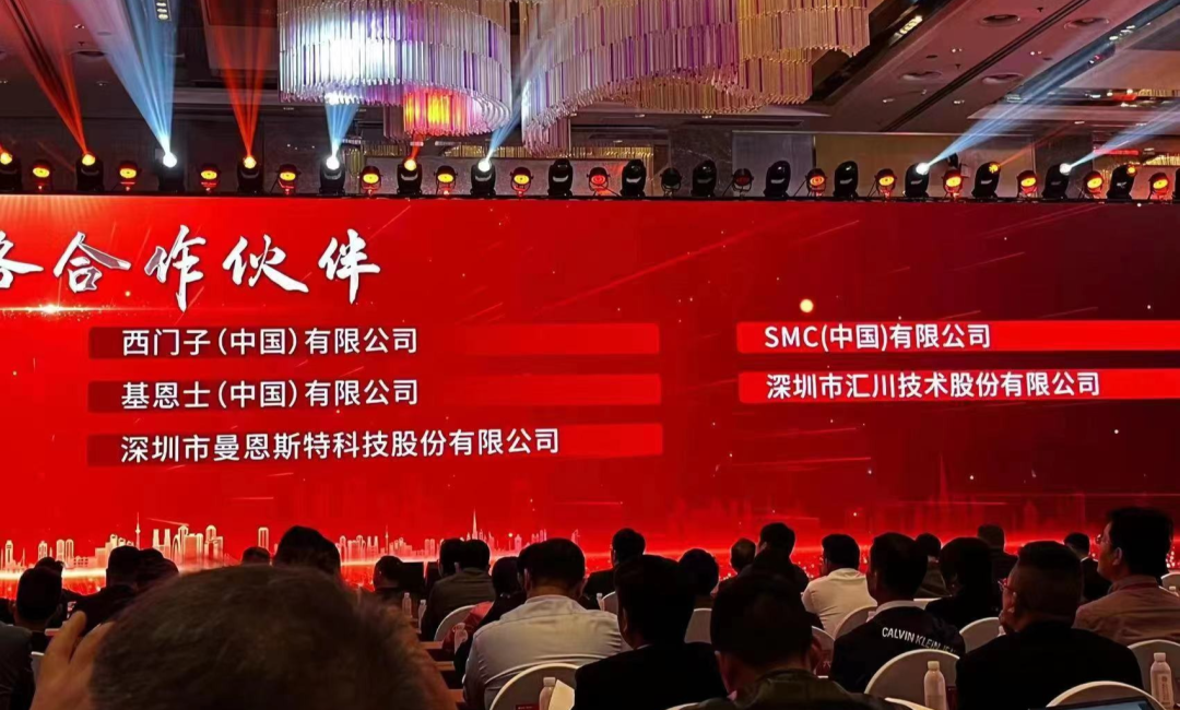 1680328452666116.png ΢ÐÅͼƬ_20230401135350.png