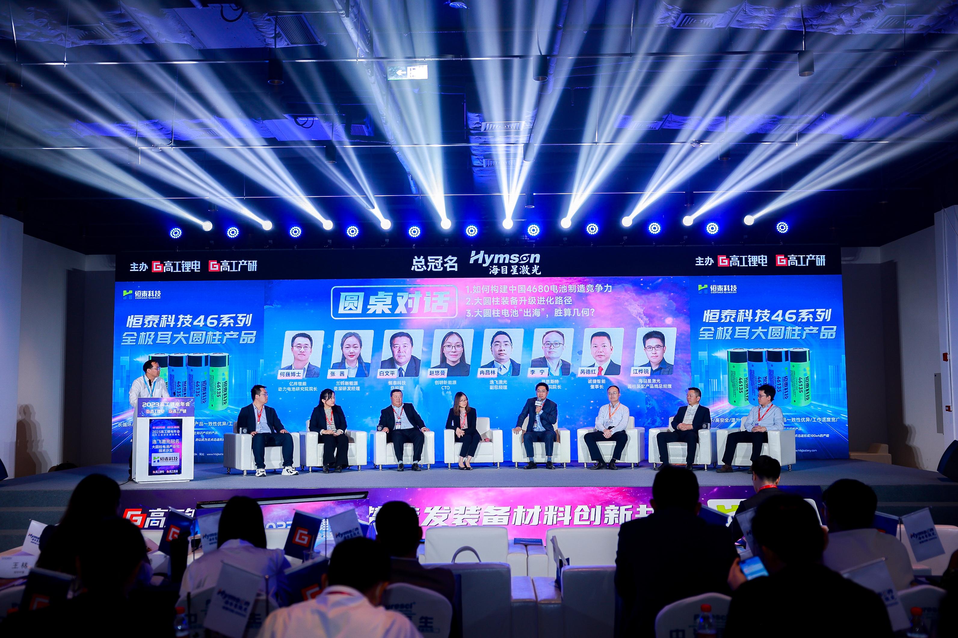 1700809876400657.jpg v2-4b815c11a2d65bdc5a47d5aedd847c7f_r.jpg