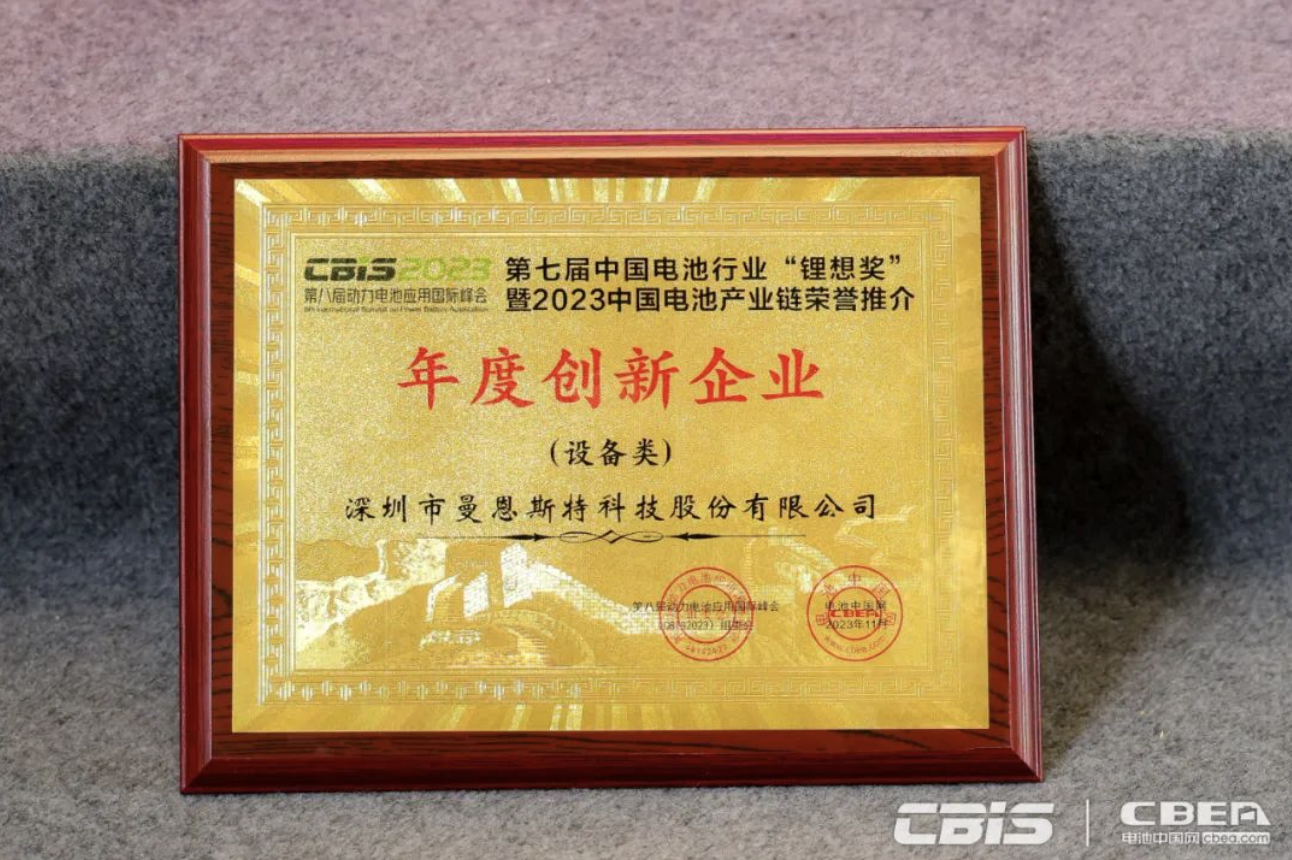 1701339155481817.png image.png