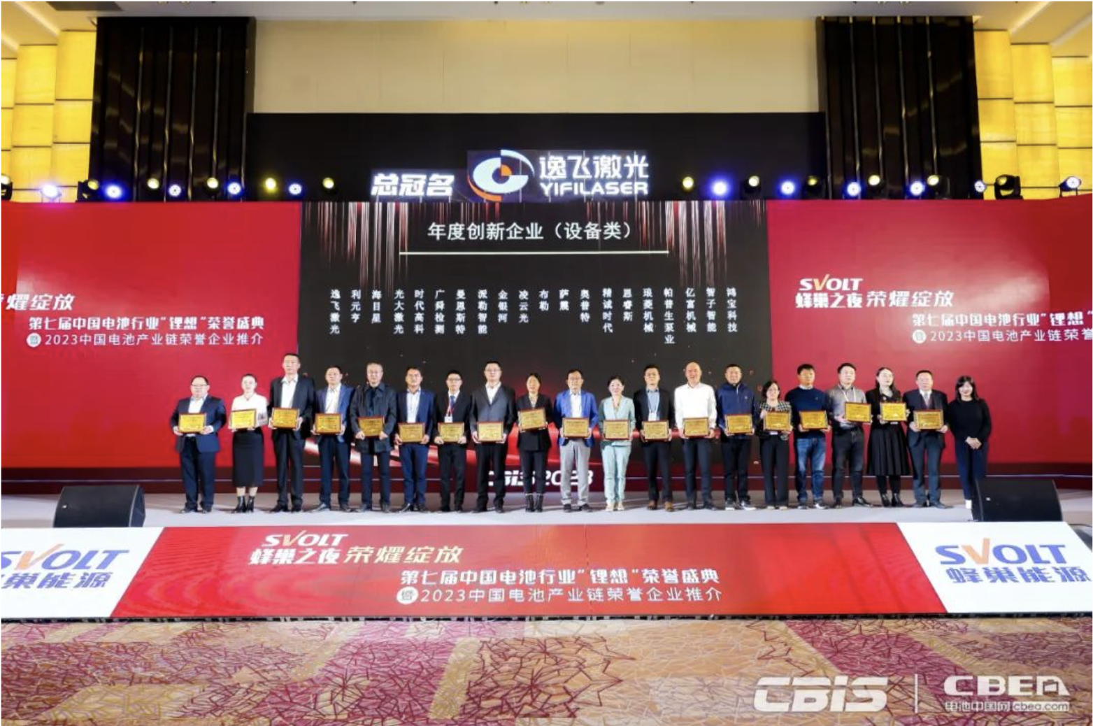 1701339200406654.png image.png