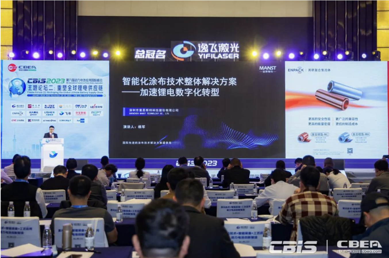 1701339312376241.png image.png