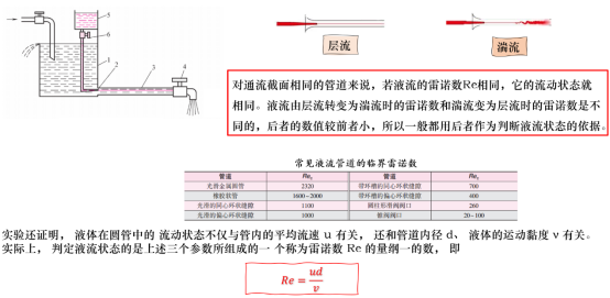 1705047743772268.png 5ec957eb913577e8df955ec16cac151e.png