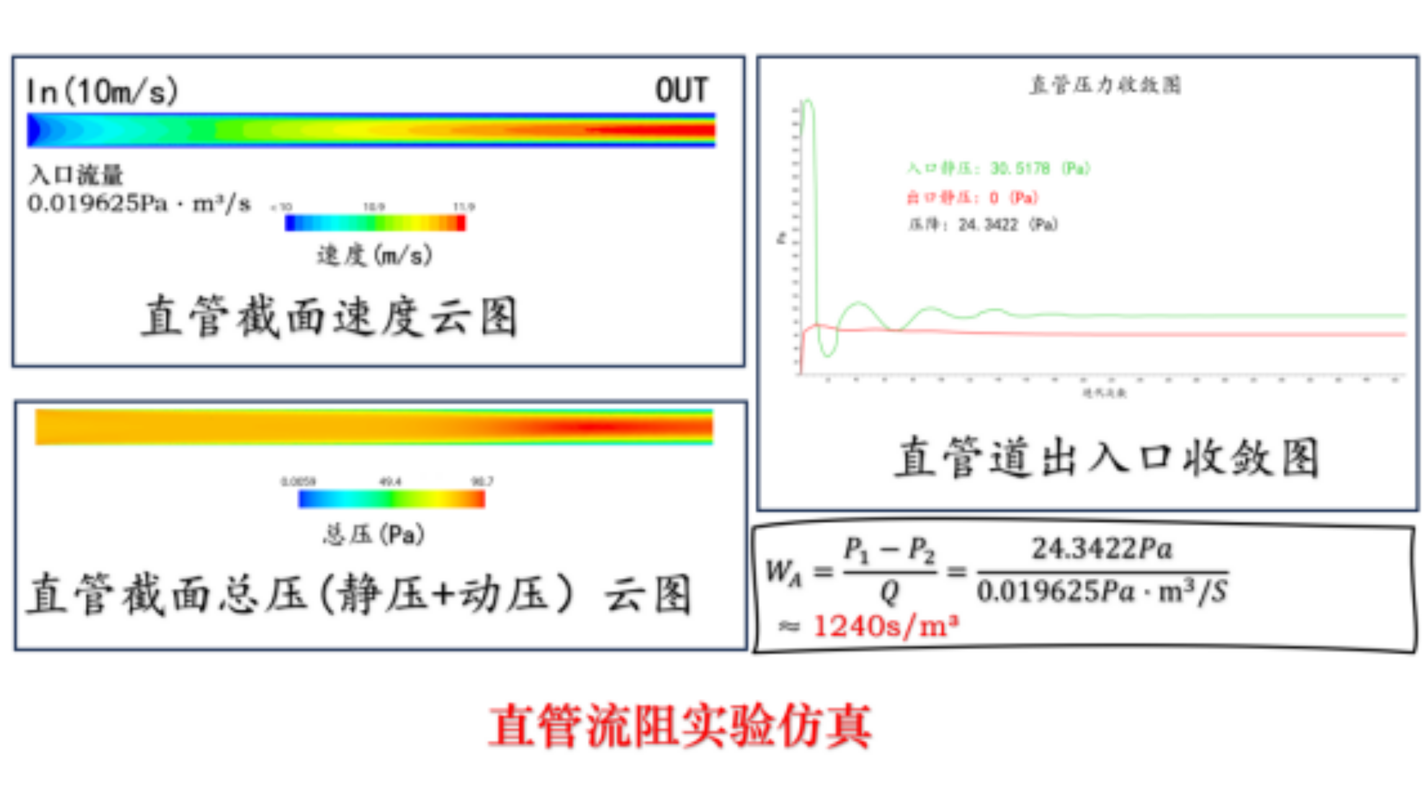 1705048123597153.png image.png