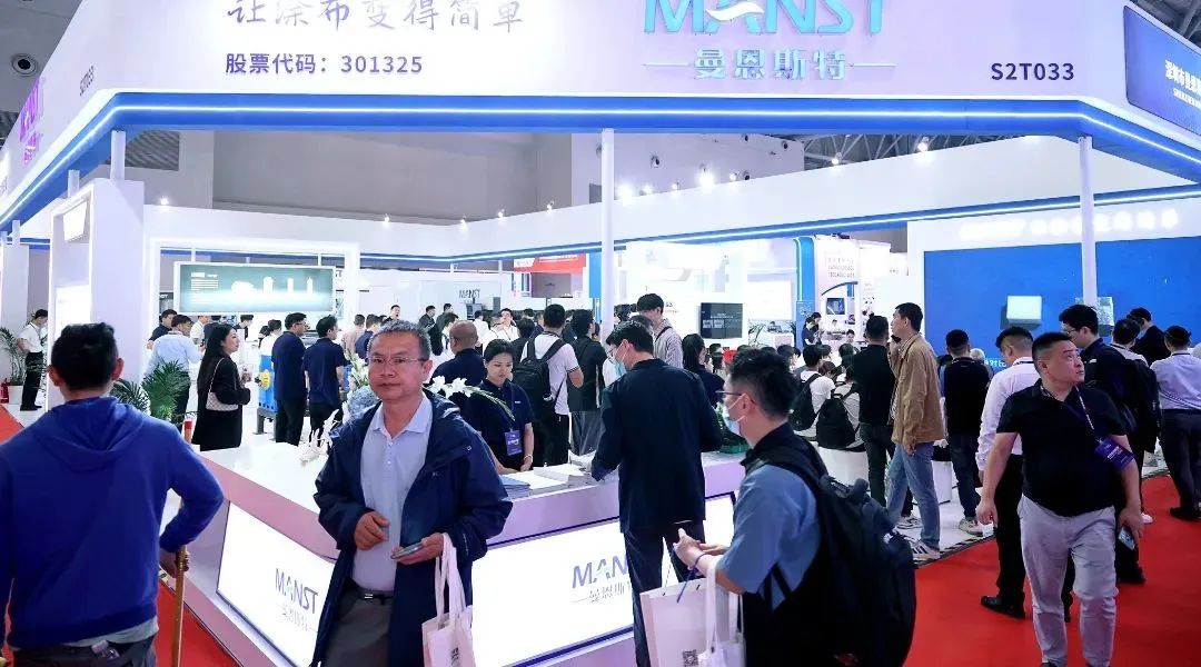 1717055338285941.jpg 微信图片_20240530154154.jpg