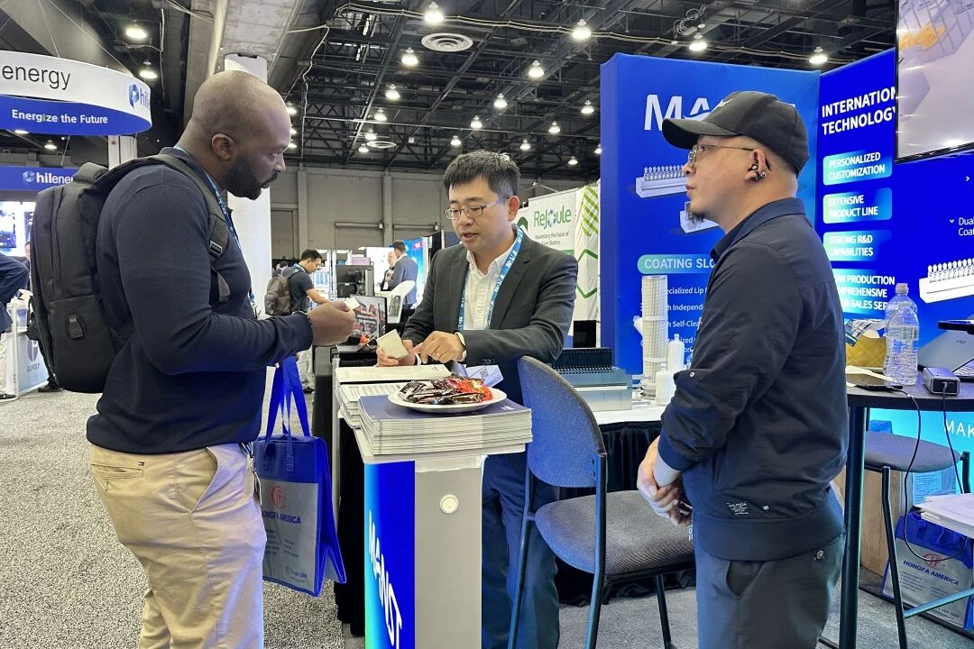 6163���ӹٷ���վ-����THE BATTERY SHOW 2025-�������չ05.jpg