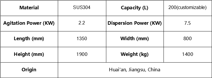 undefined 卧式螺带搅拌罐.jpg