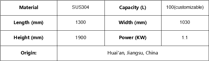 undefined 移动罐.jpg